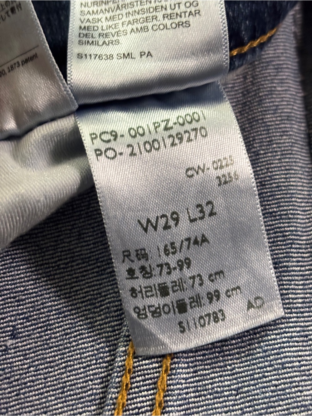 Levi's® Women’s Mid Rise 318 Shaping Wide Leg Jeans Size 29”X 32” - Picture 5 of 10